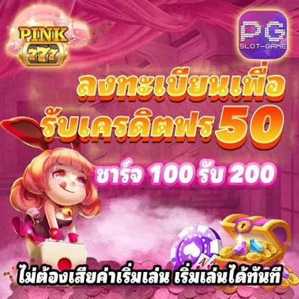 ABRPG ABRPG