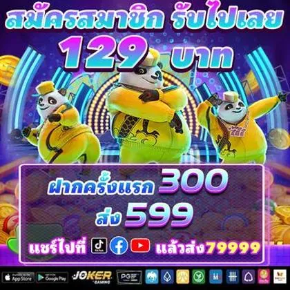 ABRPG ABRPG